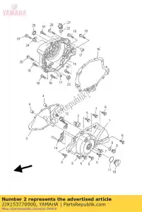 yamaha 2JX153770000 guide, entrée - La partie au fond