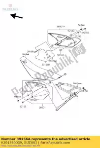 Suzuki K391560039 pad,side cover, - Bottom side