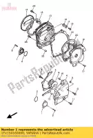 1TV154160000, Yamaha, pokrywa, pompa oleju yamaha fz fzr 750 1000, Nowy