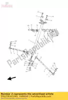5TG238161000, Yamaha, arm, pitman yamaha yfm yfz 450 700 2004 2005 2006 2007 2008 2009 2010 2011 2012, New