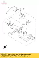 5UM818901000, Yamaha, starter motor yamaha wr 250 2003 2004 2005 2006 2007 2008 2009 2010 2011 2012 2013 2014, New