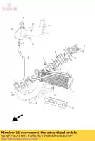 5RWE25670000, Yamaha, tappo, acqua yamaha c cs 50 2005 2006 2007 2008 2009 2011 2015, Nuovo