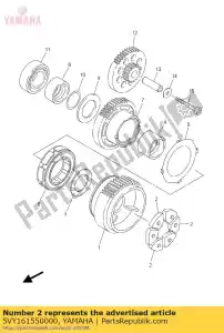 yamaha 5VY161550000 absorbeur 1 - La partie au fond