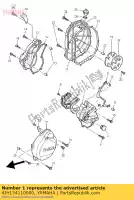 4JH154110000, Yamaha, tapa, cárter 1 yamaha fzr yzf 600 1994 1995 1996 1997 1998 1999 2000 2001 2002, Nuevo