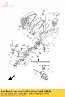 932103200100, Yamaha, o-ring yamaha xv yb ybr 125 1900 2006 2007 2008 2009 2010 2011 2012 2013 2014, Nowy