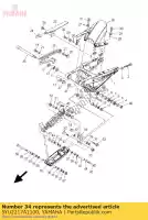 5YU2217A1100, Yamaha, Rami?, przeka?nik yamaha mt 1670 2005 2006 2007 2008 2009, Nowy