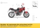 Etiqueta del parabrisas rh Aprilia B044524