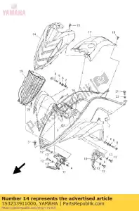 yamaha 1S3233911000 panneau, avant - La partie au fond