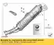 Silenciador trasero deportivo - akrapovic BMW 71607714260