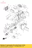 5VKE44110000, Yamaha, cas filtre à air 1 yamaha xt 660 2004 2005 2006 2007 2008 2009 2010 2011 2014, Nouveau