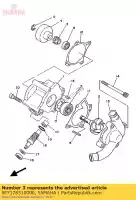 5F7178310000, Yamaha, przek?adnia z?bata yamaha tz tzs tzt 250, Nowy