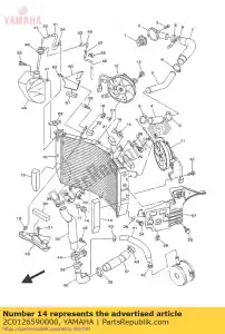 yamaha 2C0126590000 amortisseur, carénage d'air 2 - La partie au fond