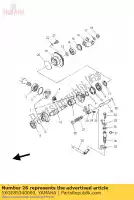 5XGE85340000, Yamaha, Bar, schakelvork gu yamaha yfm 250 2005 2006 2007 2008, Nieuw