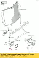 390670010, Kawasaki, ch?odnica oleju zx1400a6f kawasaki  gtr tr zzr 1400 2006 2007 2008 2009 2010 2011 2012 2013 2014 2015 2016 2017 2018 2019 2020 2021, Nowy