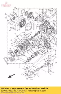 yamaha 1D9461080100 cross joint comp. 3 - Bottom side