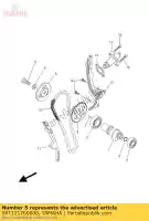 5XT121760000, Yamaha, pignon, chaîne à cames yamaha  xg ybr yfm 250 2005 2007 2008 2009 2010 2011 2012 2013 2017 2018 2019 2020 2021, Nouveau