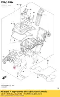 1376123K00, Suzuki, résonateur suzuki gsxr150rfx gsxr150rf gsxs125mlx gsxs125ml gsxr125xa gsxs125xa gsxr125a 150 125 , Nouveau