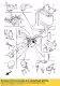 Interruptor térmico magnético Yamaha 3UF819400000