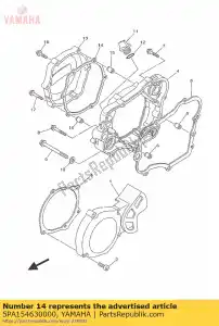 yamaha 5PA154630000 joint, couvercle de carburateur 2 - La partie au fond