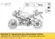 Geluidsemissie sticker Piaggio Group AP8166741