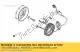 Flywheel comp. Honda 31110MFL641