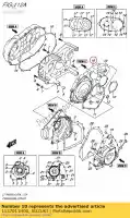 1137011H00, Suzuki, pokrywa, pasek klinowy w suzuki lt a450x kingquad 4x4 limited a450xz a500xpz axi a500xz a500x a500xp lta500xp lta500x 450 500 , Nowy