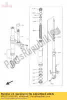 4PU231450100, Yamaha, oliekeerring yamaha  bt fjr fz mt tdm tt v max xjr xp xt yfz r yz yzf r 125 250 500 600 660 690 800 850 900 1000 1100 1200 1300 1992 1993 1995 1997 1998 1999 2000 2001 2002 2003 2004 2005 2006 2007 2008 2009 2010 2011 2012 2013 2014 2015 2016 2017 2018 2019 2020 2021, Nieuw