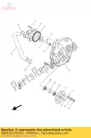 5BRE24590000, Yamaha, gear, impeller shaf yamaha aerox c cs ns yq 50 2005 2006 2007 2008 2009 2010 2011 2012 2013 2014 2015, New