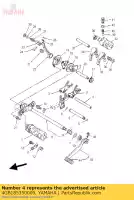 4GB185350000, Yamaha, bar, shift fork guide 2 yamaha yfm 350 400 2000 2001 2002 2003 2004 2005, New