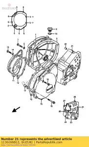 Suzuki 1136106B12 pokrywa, silnik - Dół