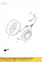 5S7814500000, Yamaha, rotor assy yamaha xvs 950 2009 2010, Nieuw