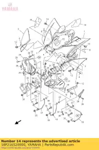 yamaha 18P216520000 protector - Bottom side