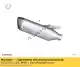 Kolektor wydechowy z przednim t?umikiem - akrapovic BMW 18517921759