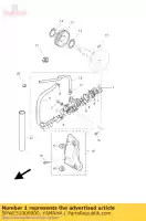 5RWE31000000, Yamaha, oil pump assy yamaha c cs 50 2005 2006 2007 2008 2009 2011 2015, New