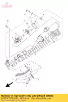 5UM14710E000, Yamaha, assy silencieux 1 yamaha wr 250 2007 2008 2009 2010 2011 2012 2013 2014, Nouveau