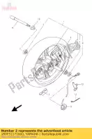 1B9F51171000, Yamaha, spacer, bearing yamaha vp yp 125 250 2006 2007 2008 2009 2010 2011 2012 2013 2015, New