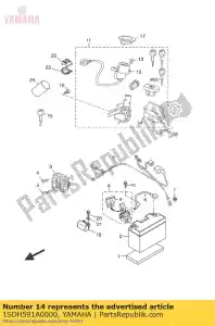 yamaha 1SDH591A0000 unité de commande du moteur - La partie au fond