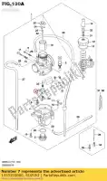 1333103B00, Suzuki, uchwyt jet suzuki rm  l rm85 sw lw rm85l 85 , Nowy