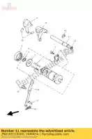 2N8185310000, Yamaha, Bar shift vork gids yamaha pw 80 1986 1993 1995 1996 1997 1998 1999 2000 2001 2002 2003 2004 2005 2006 2007 2008 2009 2010 2011, Nieuw