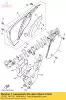 1C6F174T00, Yamaha, isolant, couvercle latéral 2 yamaha ttr230 230 , Nouveau