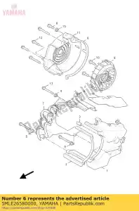 yamaha 5MLE26580000 amortecedor, mortalha de ar - Lado inferior