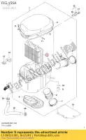 1378031J00, Suzuki, filtro, aria pulita suzuki dl vstrom a dl1000a v strom dl1000xa 1000 , Nuovo