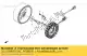 Flywheel comp. (denso) Honda 31110MATE01