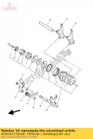 4DN185310000, Yamaha, Bar, shift fork guide 1 yamaha  sr xt xv xvs 125 250 350 1986 1987 1988 1991 1992 1994 1995 1996 1997 1998 1999 2000 2001 2002 2004 2017 2018 2019 2020 2021, New