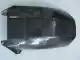 Rear mudguard carbon Piaggio Group AP8126650