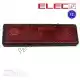 Reflector rectangular 94x28 rojo 2 tornillos ce Mokix 33069