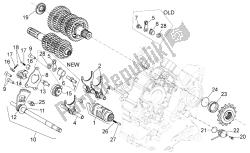 Gear box selector