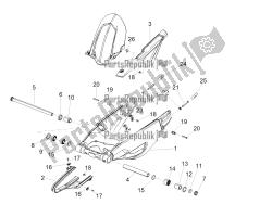 SWING ARM