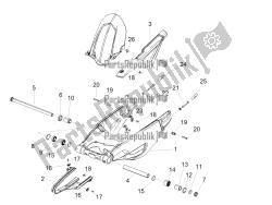 SWING ARM