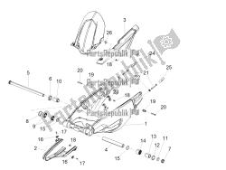 SWING ARM